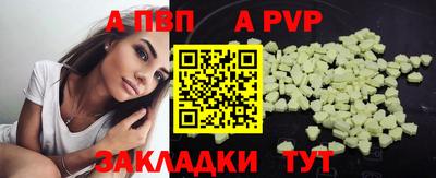 MDMA Малоярославец