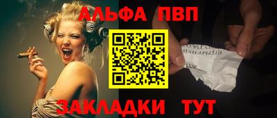 MDMA Малоярославец