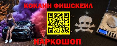 ALPHA-PVP Малгобек