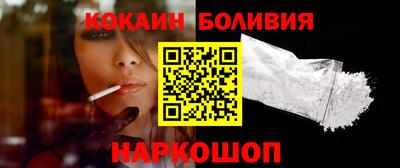ALPHA-PVP Малгобек