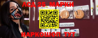 COCAINE Мариинск