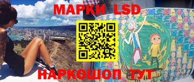 MDMA Малоярославец