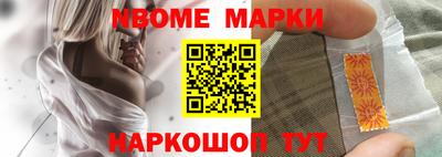 COCAINE Мариинск