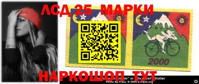 ALPHA-PVP Малгобек