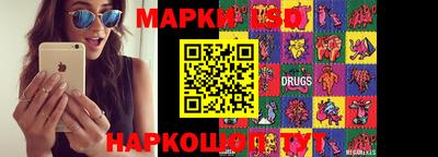 MDMA Малоярославец