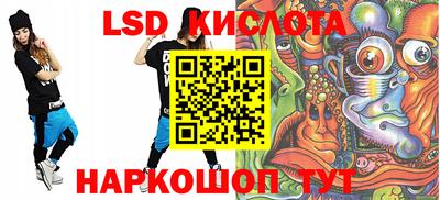 ALPHA-PVP Малгобек