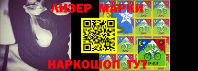 MDMA Малоярославец