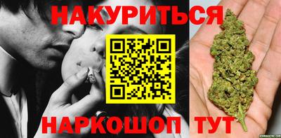 COCAINE Мариинск