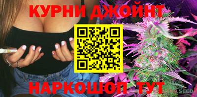 MDMA Малоярославец