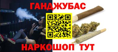 MDMA Малоярославец