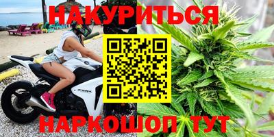 MDMA Малоярославец