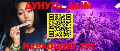 MDMA Малоярославец