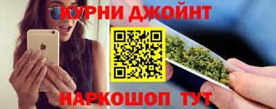 COCAINE Мариинск