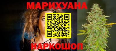 ALPHA-PVP Малгобек