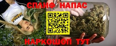MDMA Малоярославец