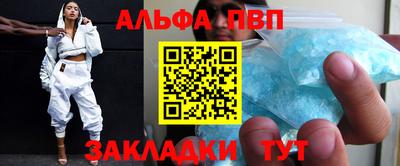 COCAINE Мариинск
