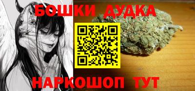 MDMA Малоярославец