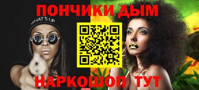 MDMA Малоярославец