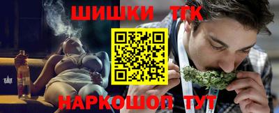 COCAINE Мариинск