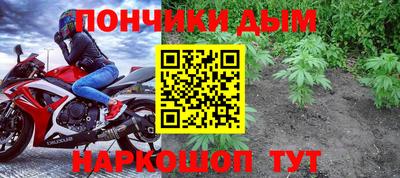 ALPHA-PVP Малгобек