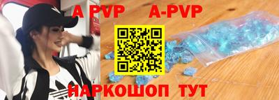 MDMA Малоярославец