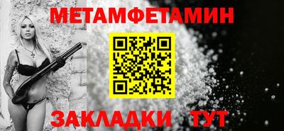 MDMA Малоярославец