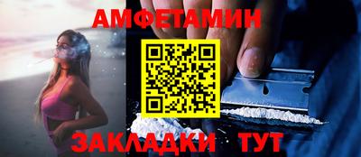 мескалин Ливны
