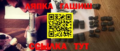 ALPHA-PVP Малгобек
