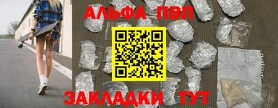 MDMA Малоярославец