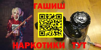ALPHA-PVP Малгобек