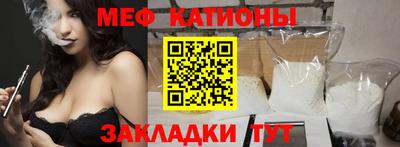 ALPHA-PVP Малгобек
