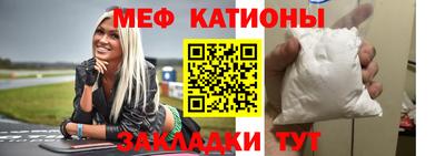 MDMA Малоярославец