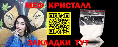 ALPHA-PVP Малгобек